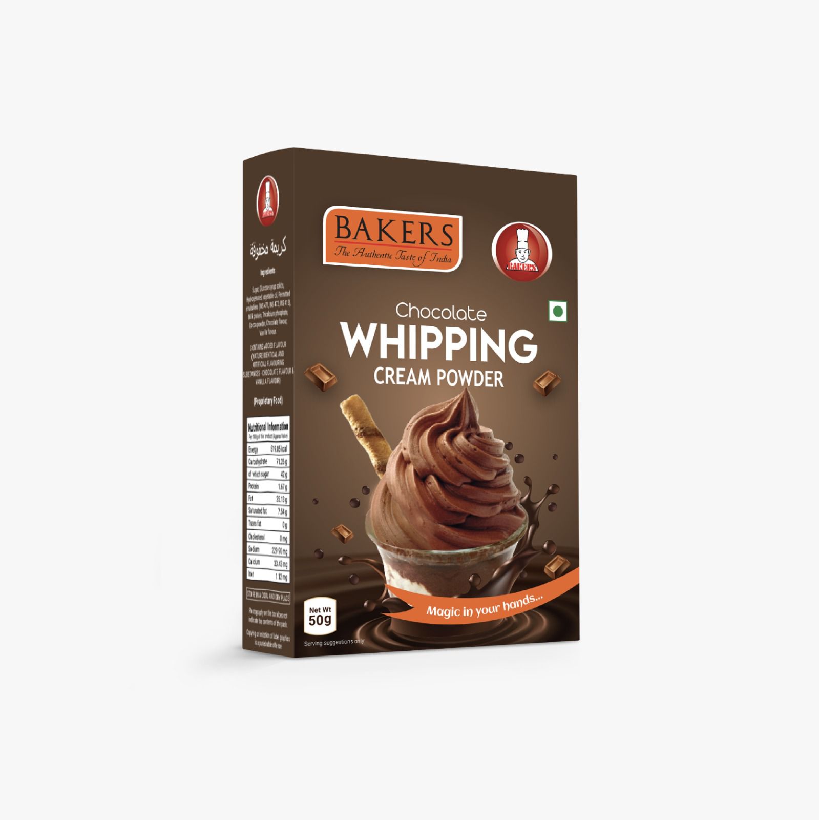 Whipping Cream Powder Chocolate - Pack of 2